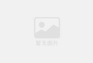 南岸防水补漏公司的电话号码是多少？